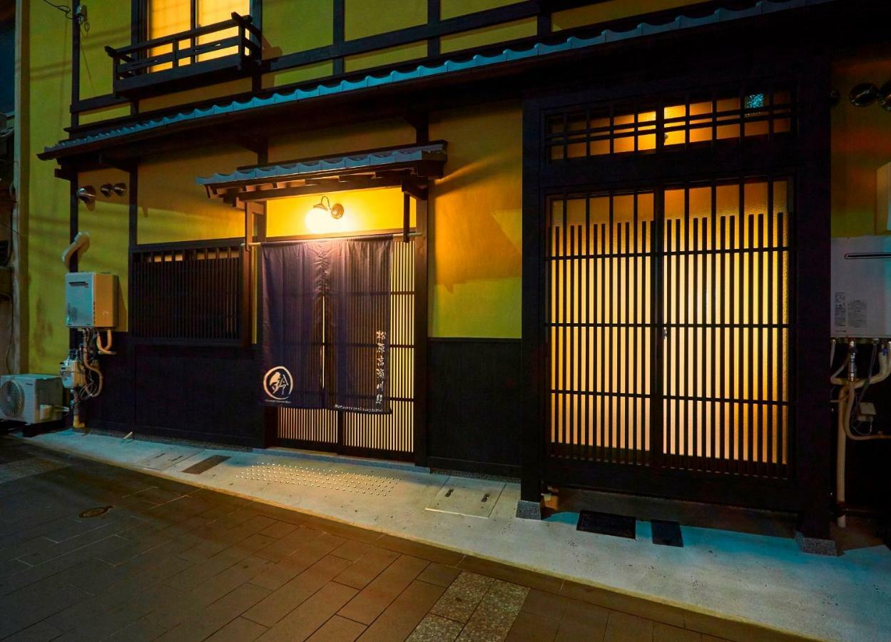 Rinn Matsubara Takasegawa Kyoto Buitenkant foto