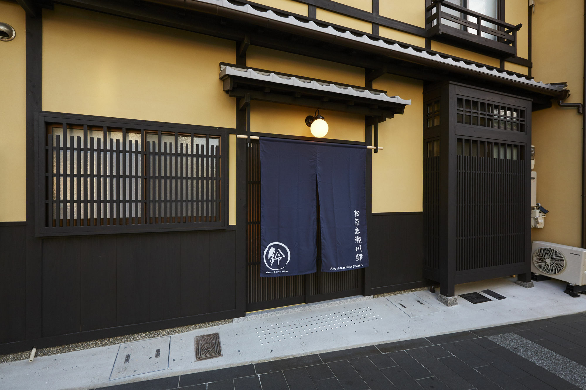 Rinn Matsubara Takasegawa Kyoto Buitenkant foto